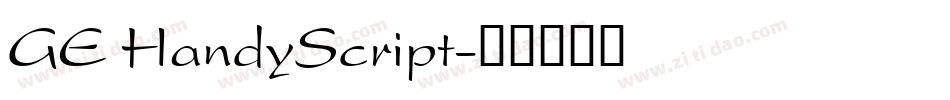 GE HandyScript字体转换